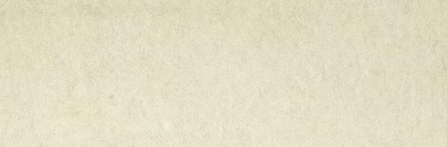 fOIK Beige