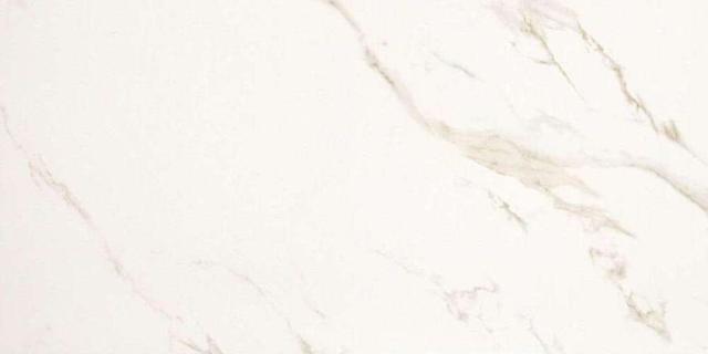 Statuario Oro Honed