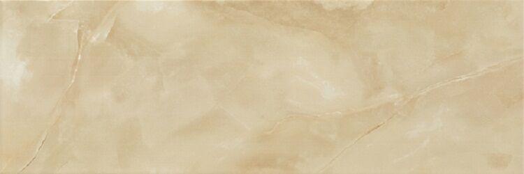 Steam Beige