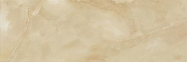 Steam Beige