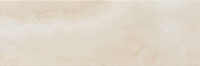 Steam Ivory