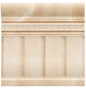 Zocalo Dome Beige