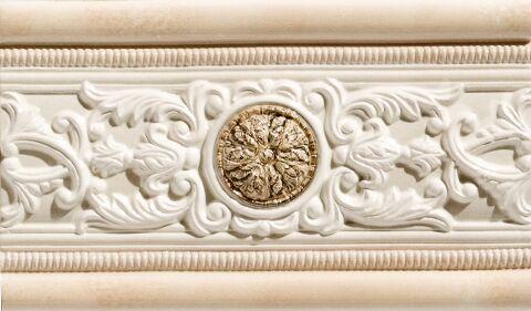 Cenefa Dome Beige