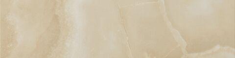 Rodapie Steam Beige