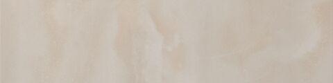 Rodapie Steam Ivory