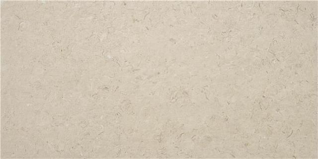 Beige Rect MT Inout