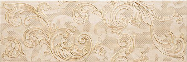 Dante Colon Decor Marfil