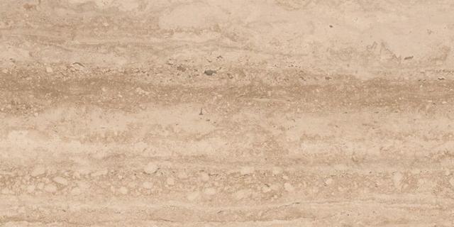 Travert. Beige Liso