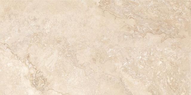 Rockstone Beige Matt Rect