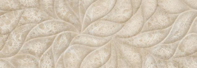 Insignia Emperador Beige Struttura Brillo