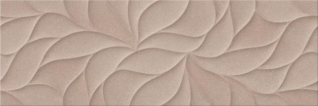 Odense Beige Fiardo