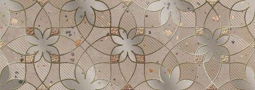Terrazzo Decor Mocca Chloe