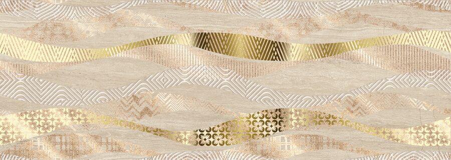Trevi Decor Beige Onda