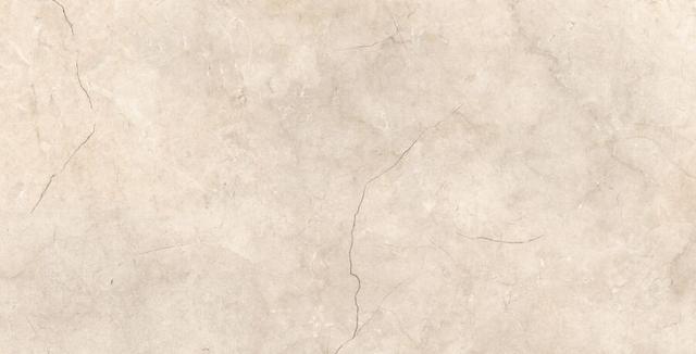 N12027 Fushion Beige Polished