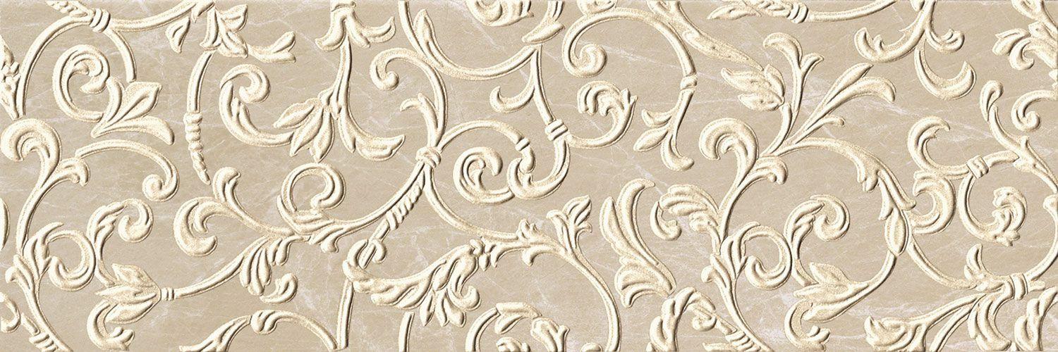 Roma Diamond Acanto Beige Duna Inserto