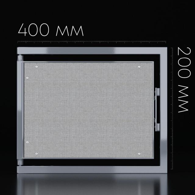 Люк ревизионный 400х200 мм