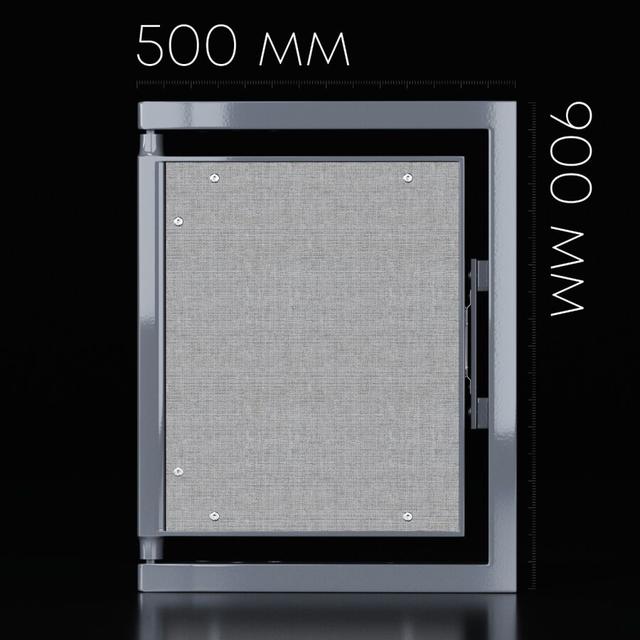Люк ревизионный 500х900 мм