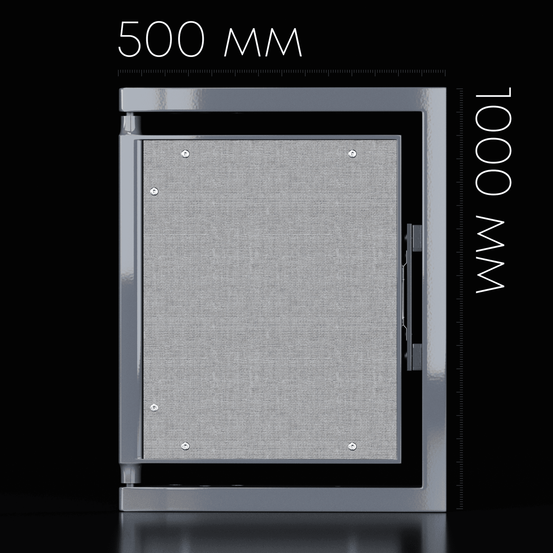 Люк ревизионный 500х1000 мм