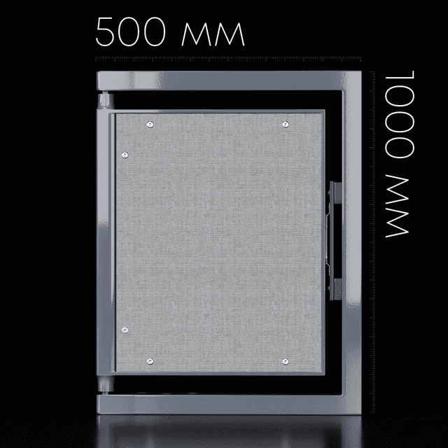 Люк ревизионный 500х1000 мм
