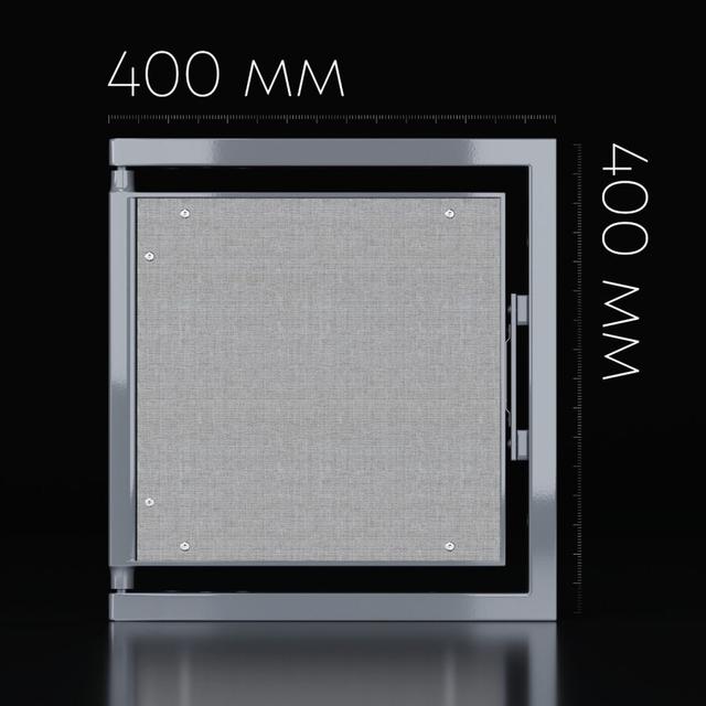 Люк ревизионный 400х400 мм