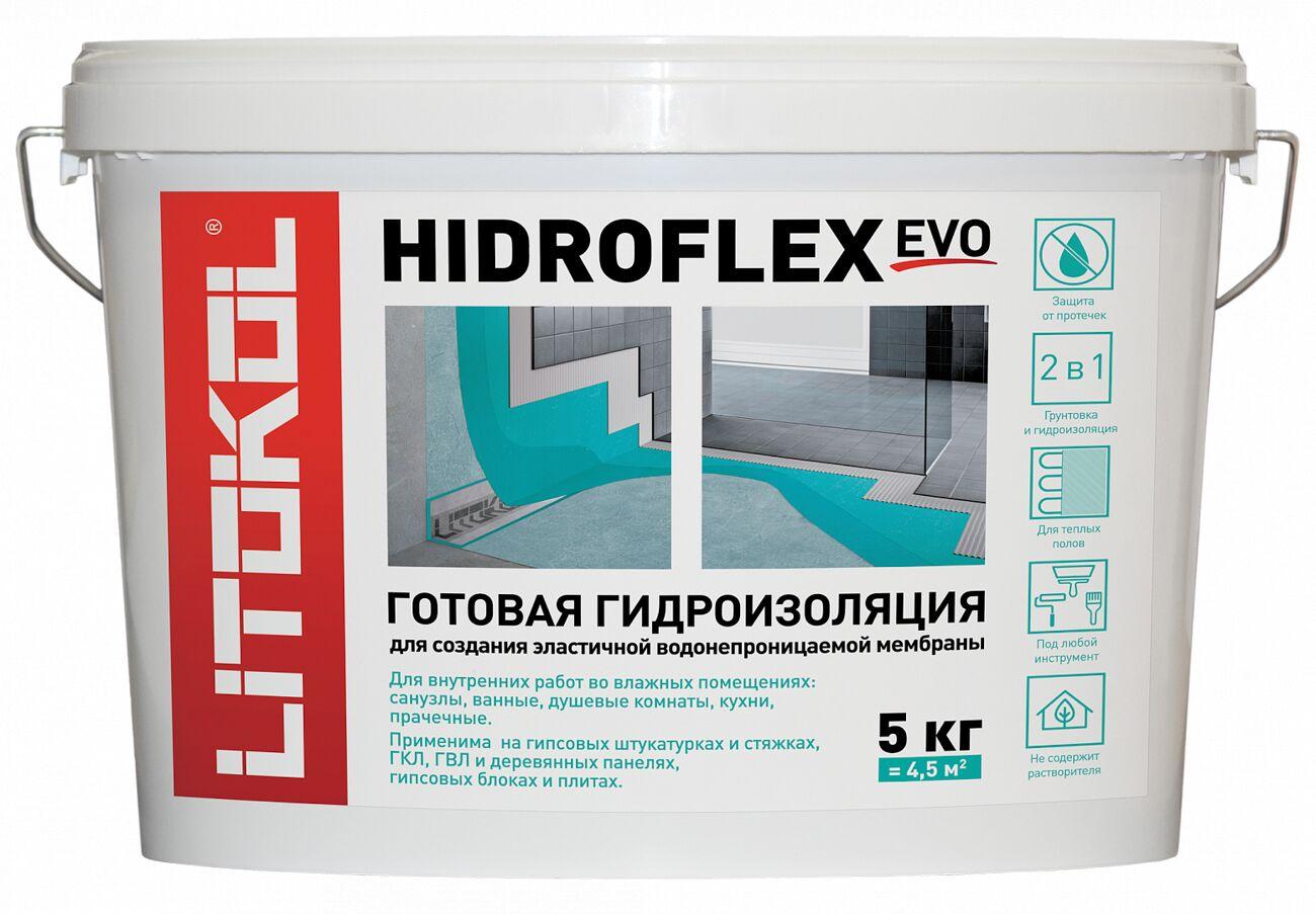 L0482570002 Hidroflex 5 кг