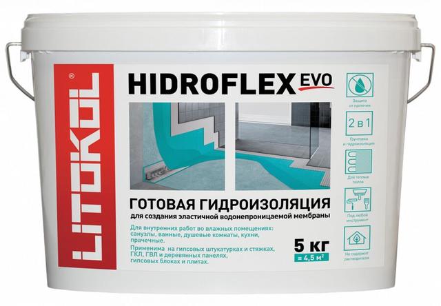 L0482570002 Hidroflex 5 кг