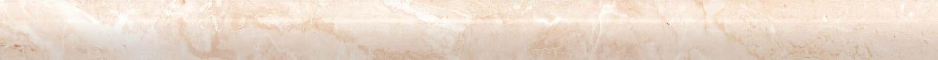 Constante Bambino 1,6х25