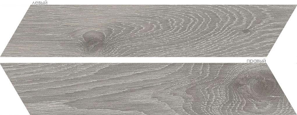 Gris Chev