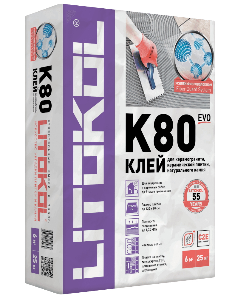 LITOFLEX K80 Серый 25кг