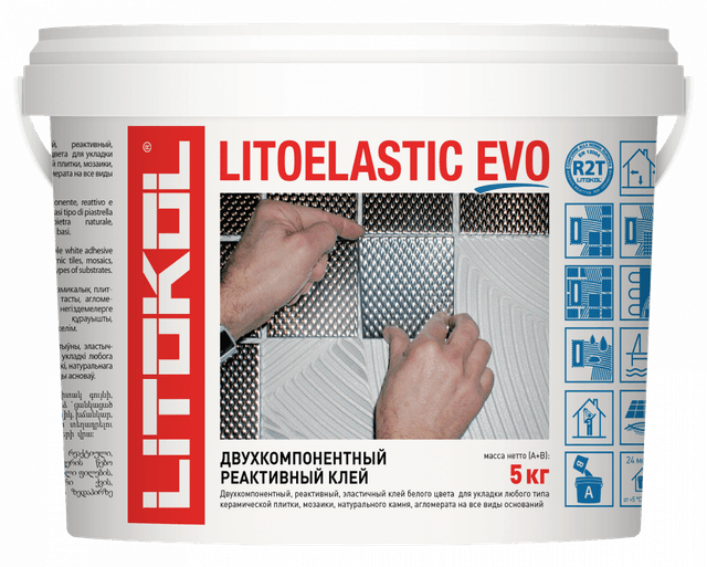 LITOELASTIC EVO 5kg