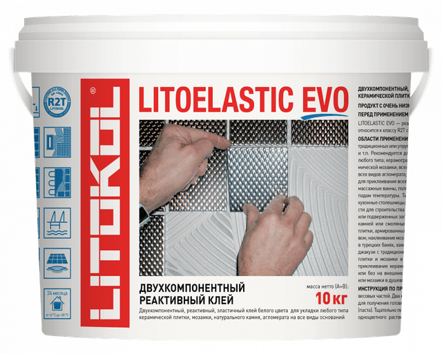 LITOELASTIC EVO 10kg