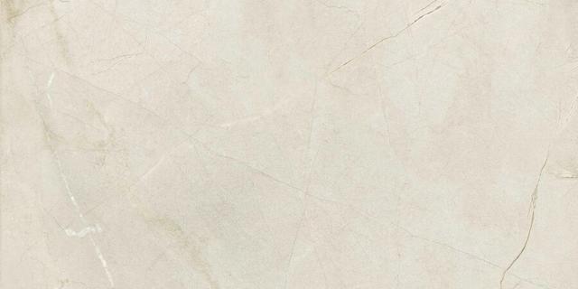 PF60012677 Pulpis Ivory Lux