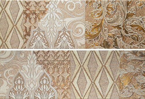 Ros. 7514 Composicion living II beige