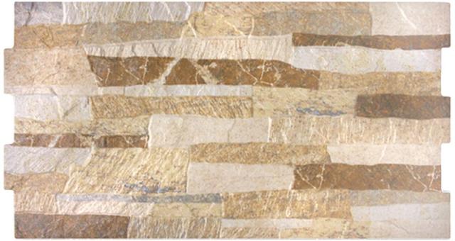 200991 Beige