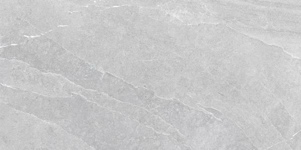 Pietra di Lavagna Perla 60x120