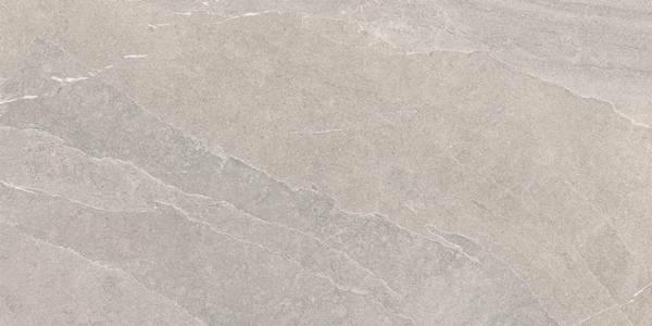 Pietra di Lavagna Sabbia 60x120