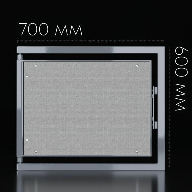 Люк ревизионный 700х600 мм