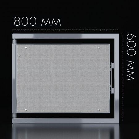 Люк ревизионный 800x600 мм