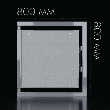 Люк ревизионный 800х800 мм