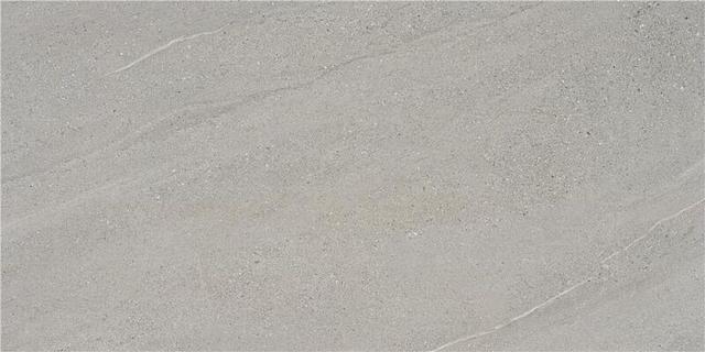 Materica Grey