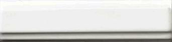 Remate Quarter Blanco Brillo 5x20