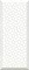 Gran Mugat Kettner Blanco 20x50
