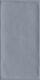 Etnia Nube 10x20