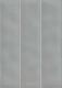 Hanami Gris 23x33.5