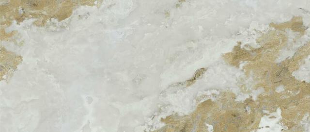Medley Ambience Molato 120x278