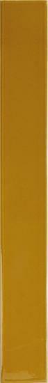 Vitral Honey Reactive 5x40 см