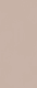Boost Color Mauve Matt 50x120