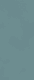 Boost Color Teal Matt 50x120