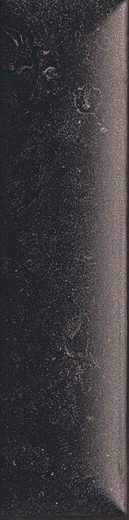 Italic Dune Lava 5x20