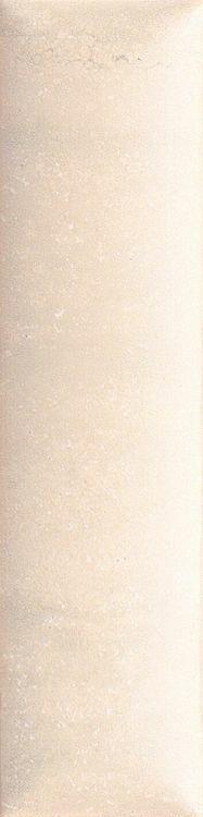 Italic Dune Travertino 5x20